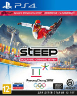 Steep. Издание Зимние игры (PS4)